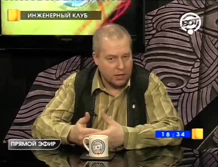 Бойцов Андрей Александрович интервью на